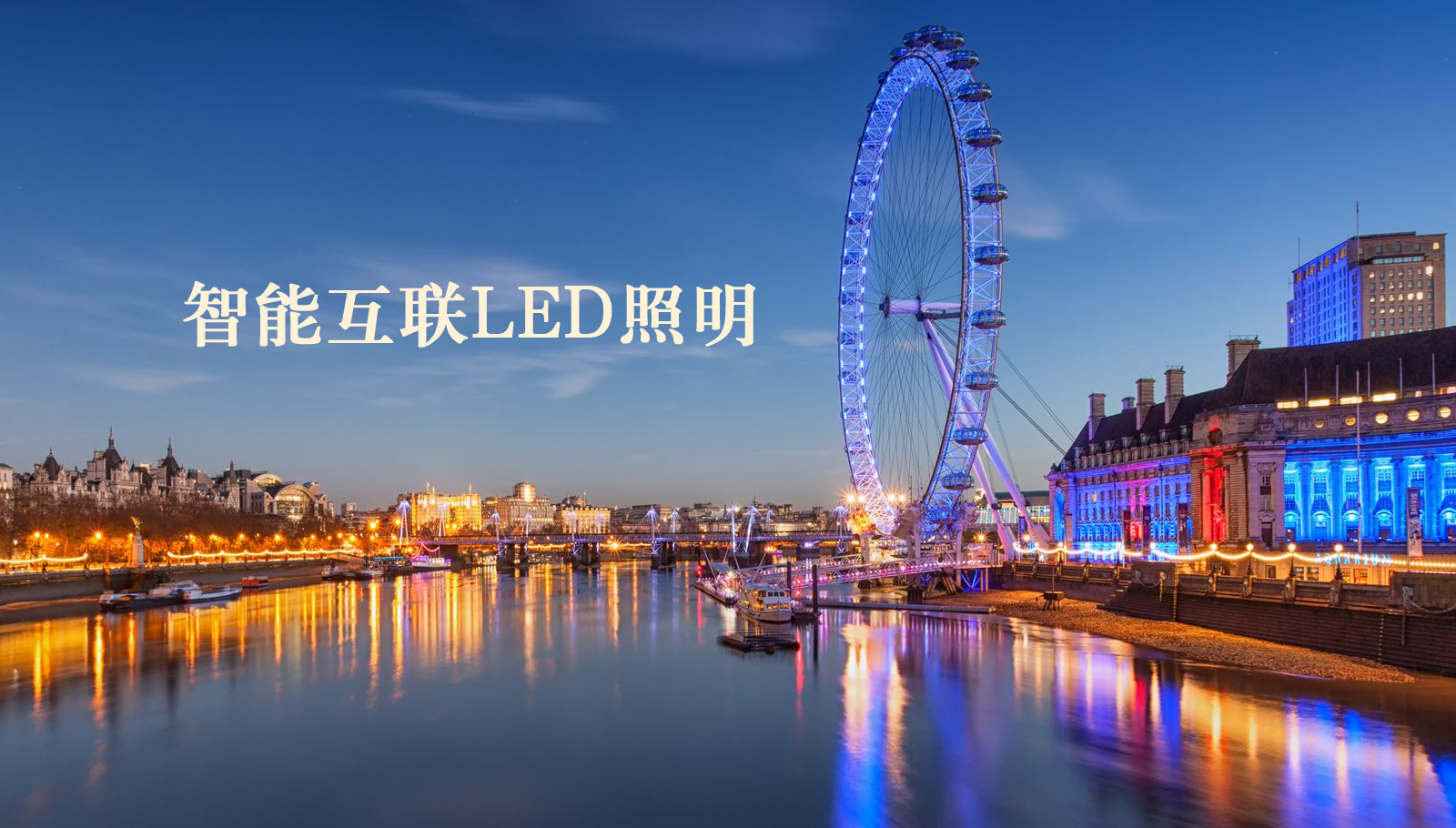 福州led灯具男女啪啪免费视频啊啊啊啊啊草死你